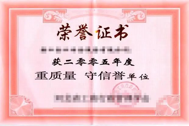 环保设备引领行业新潮流